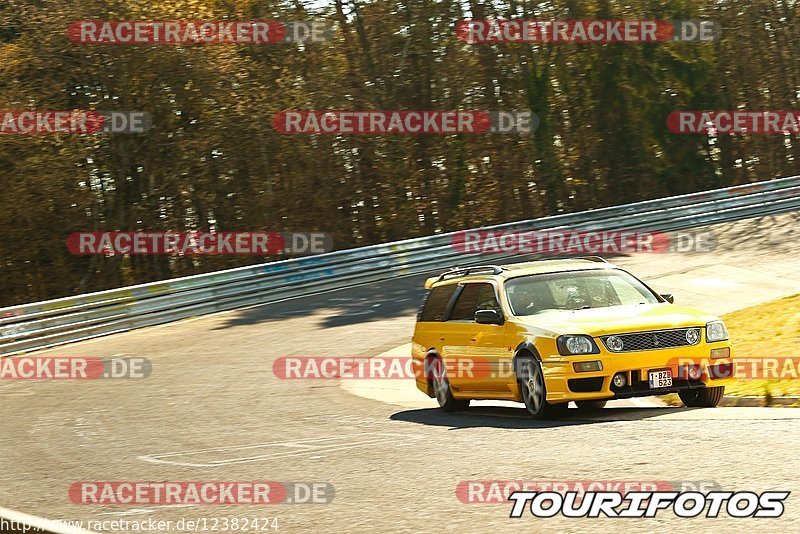 Bild #12382424 - Touristenfahrten Nürburgring Nordschleife (25.04.2021)