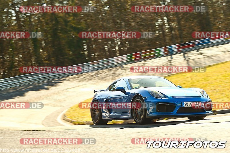 Bild #12382429 - Touristenfahrten Nürburgring Nordschleife (25.04.2021)