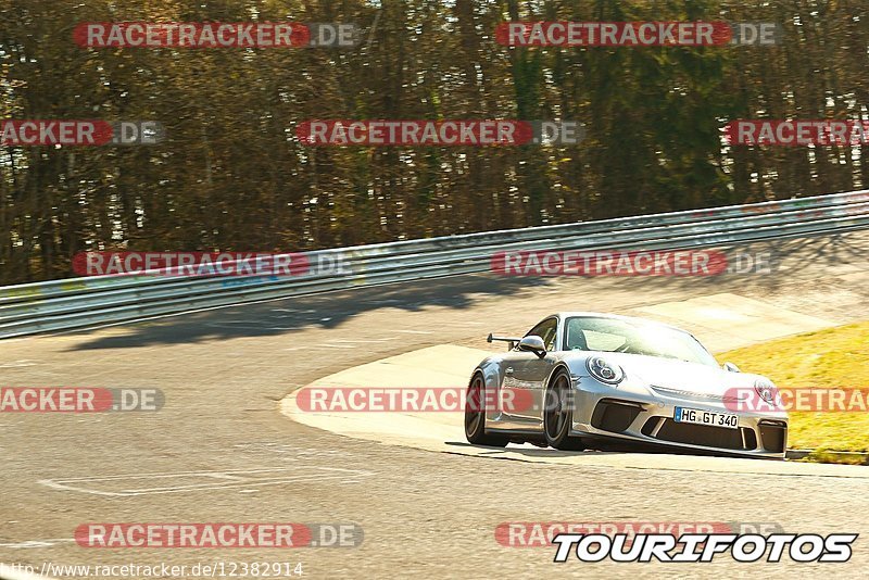 Bild #12382914 - Touristenfahrten Nürburgring Nordschleife (25.04.2021)