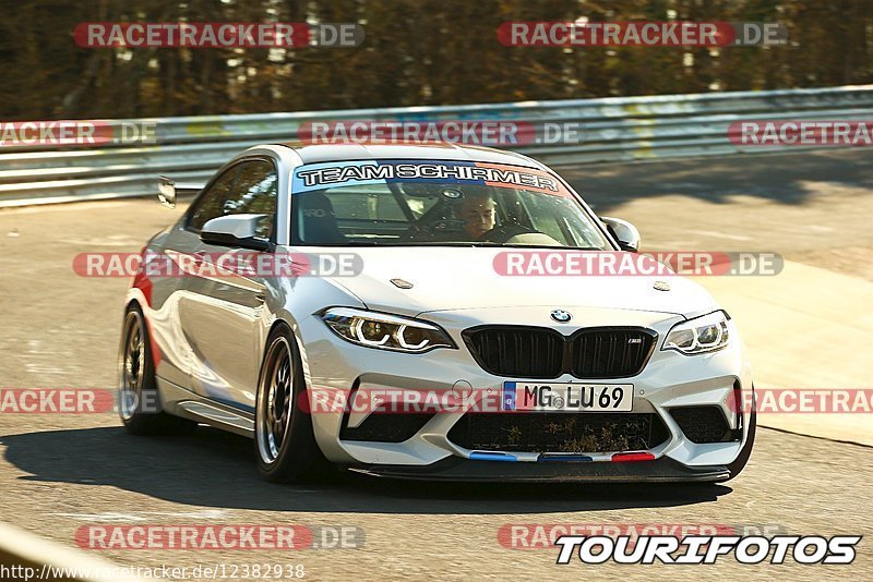 Bild #12382938 - Touristenfahrten Nürburgring Nordschleife (25.04.2021)