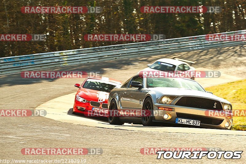 Bild #12382939 - Touristenfahrten Nürburgring Nordschleife (25.04.2021)