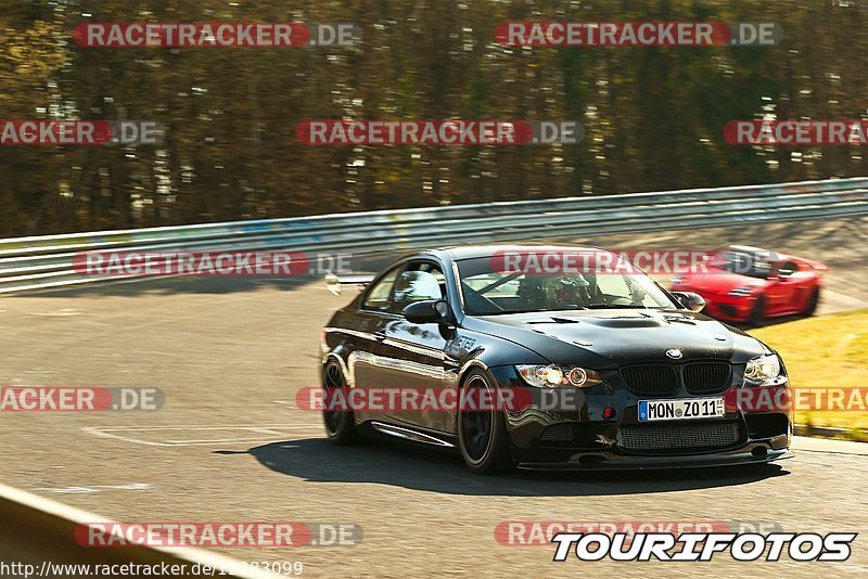 Bild #12383099 - Touristenfahrten Nürburgring Nordschleife (25.04.2021)