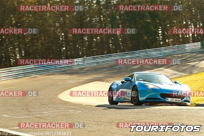 Bild #12383833 - Touristenfahrten Nürburgring Nordschleife (25.04.2021)