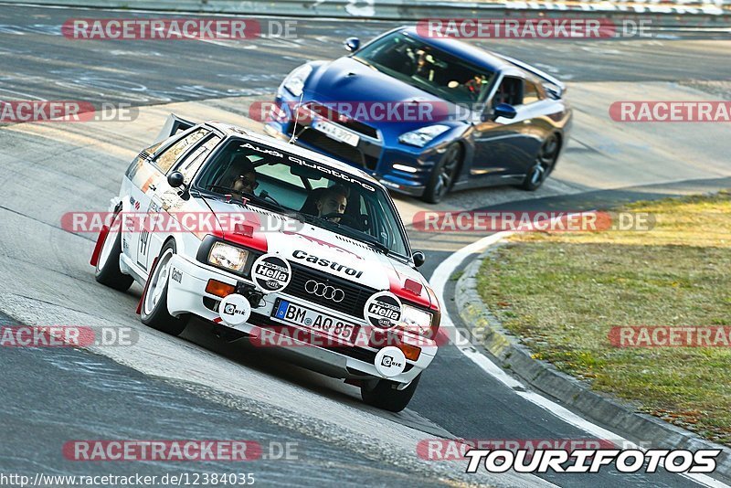 Bild #12384035 - Touristenfahrten Nürburgring Nordschleife (25.04.2021)