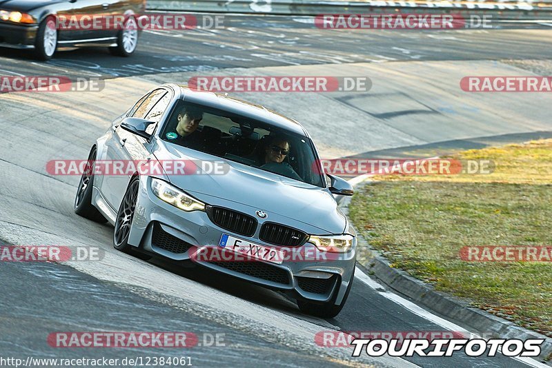 Bild #12384061 - Touristenfahrten Nürburgring Nordschleife (25.04.2021)