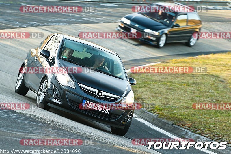 Bild #12384090 - Touristenfahrten Nürburgring Nordschleife (25.04.2021)