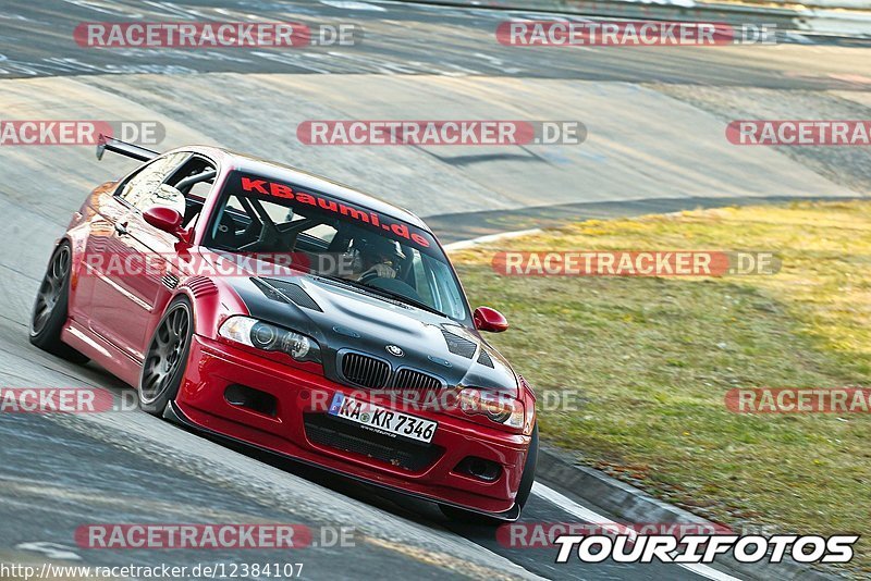 Bild #12384107 - Touristenfahrten Nürburgring Nordschleife (25.04.2021)