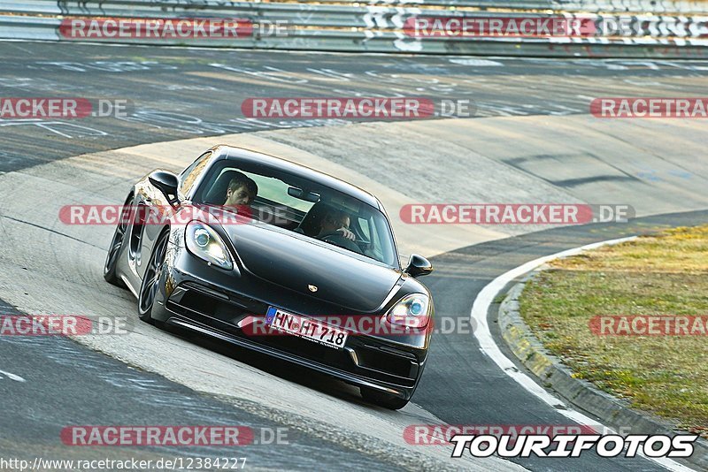 Bild #12384227 - Touristenfahrten Nürburgring Nordschleife (25.04.2021)