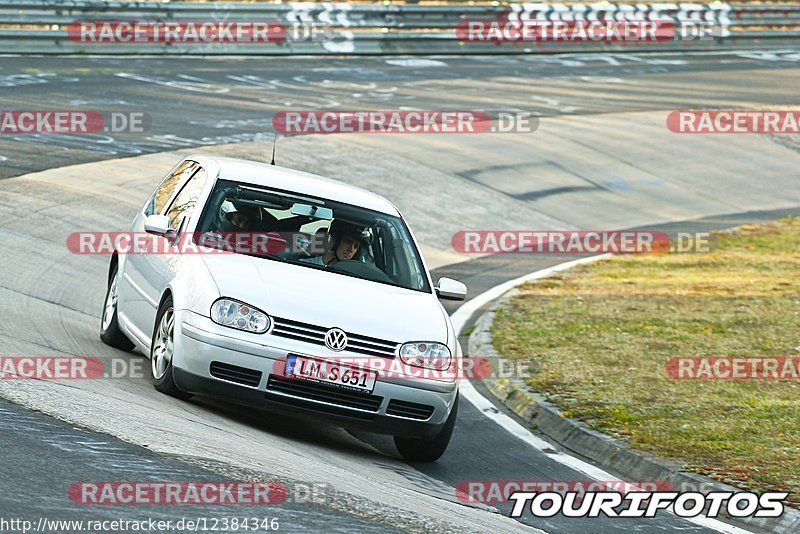 Bild #12384346 - Touristenfahrten Nürburgring Nordschleife (25.04.2021)