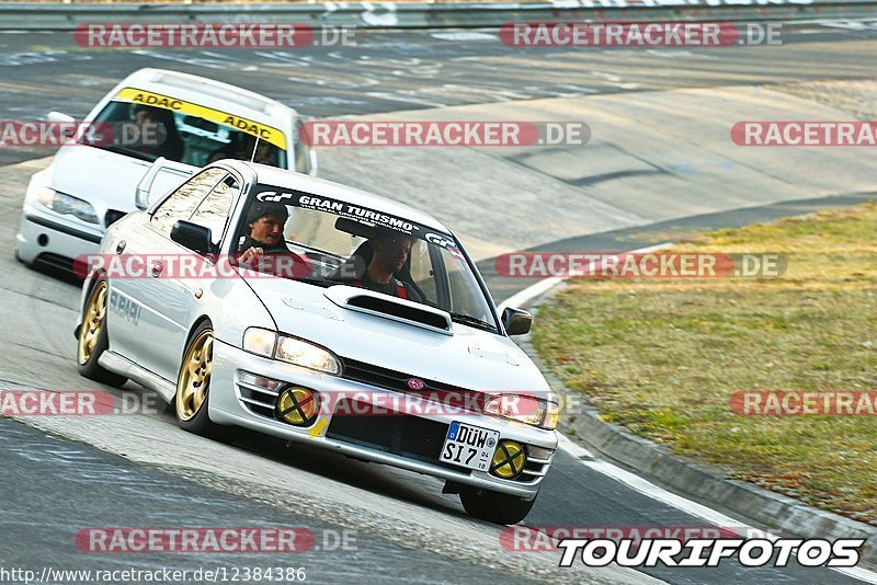 Bild #12384386 - Touristenfahrten Nürburgring Nordschleife (25.04.2021)