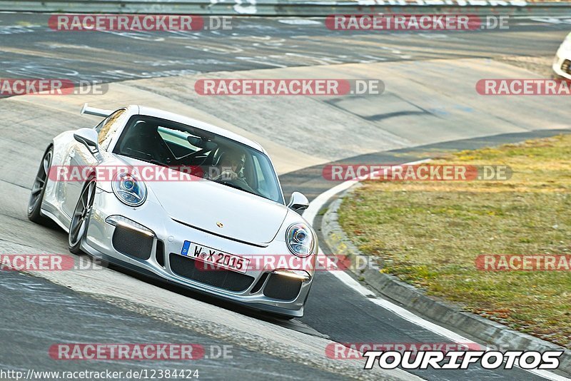 Bild #12384424 - Touristenfahrten Nürburgring Nordschleife (25.04.2021)