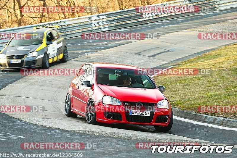 Bild #12384509 - Touristenfahrten Nürburgring Nordschleife (25.04.2021)