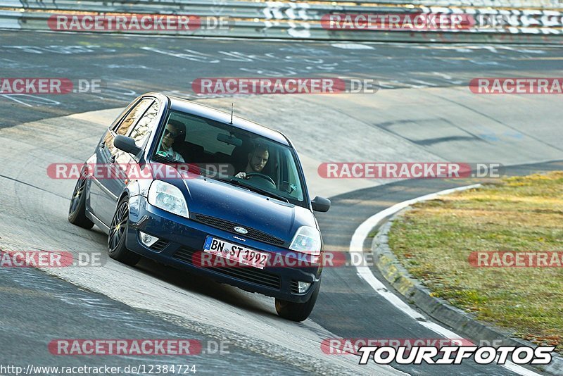 Bild #12384724 - Touristenfahrten Nürburgring Nordschleife (25.04.2021)