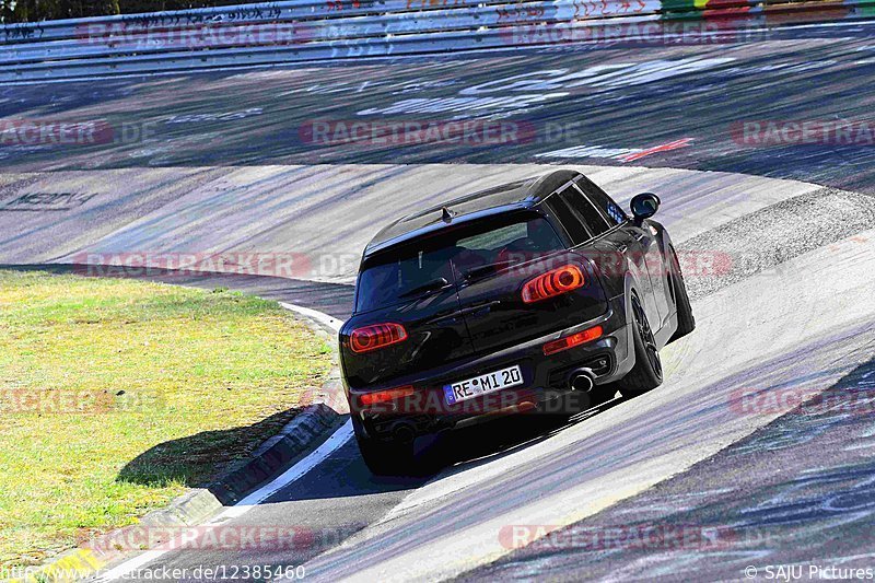 Bild #12385460 - Touristenfahrten Nürburgring Nordschleife (25.04.2021)