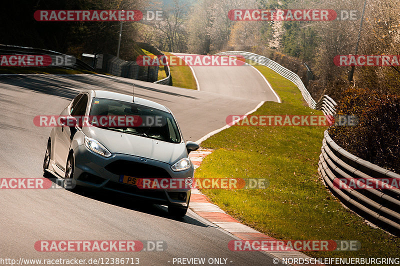 Bild #12386713 - Touristenfahrten Nürburgring Nordschleife (25.04.2021)