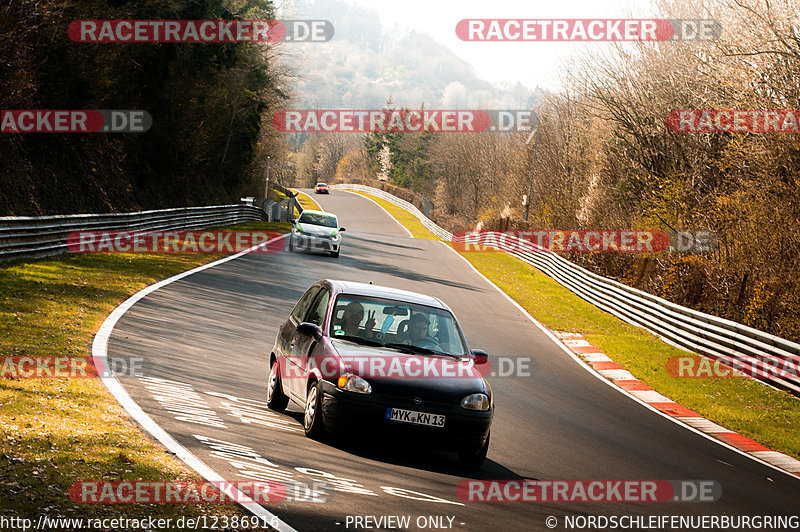 Bild #12386916 - Touristenfahrten Nürburgring Nordschleife (25.04.2021)