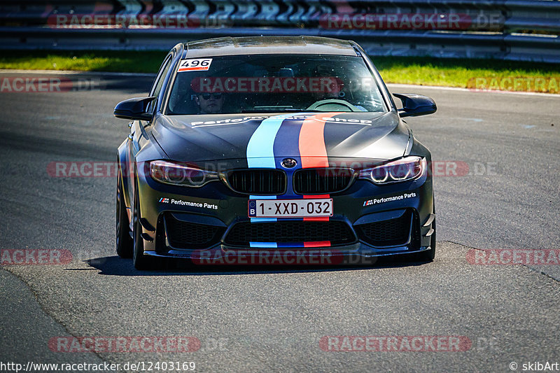 Bild #12403169 - Touristenfahrten Nürburgring Nordschleife (25.04.2021)