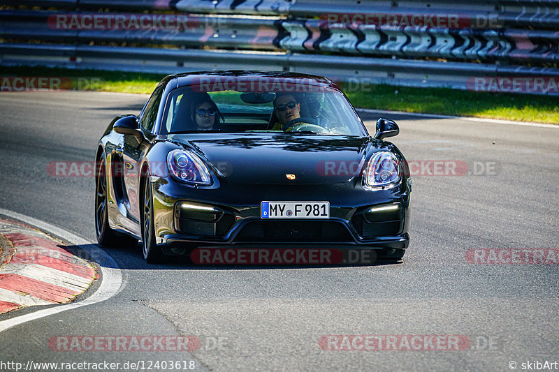 Bild #12403618 - Touristenfahrten Nürburgring Nordschleife (25.04.2021)