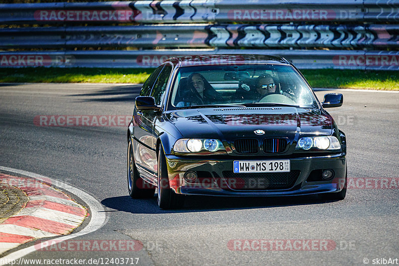 Bild #12403717 - Touristenfahrten Nürburgring Nordschleife (25.04.2021)