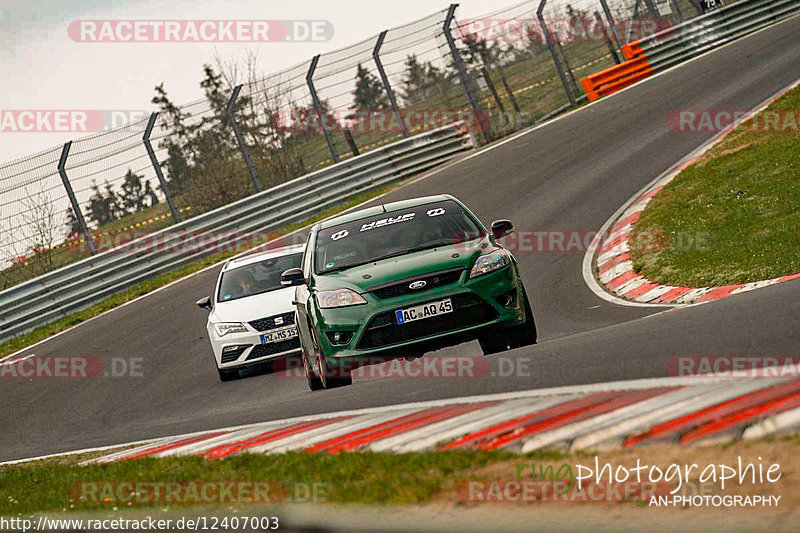 Bild #12407003 - Touristenfahrten Nürburgring Nordschleife (28.04.2021)