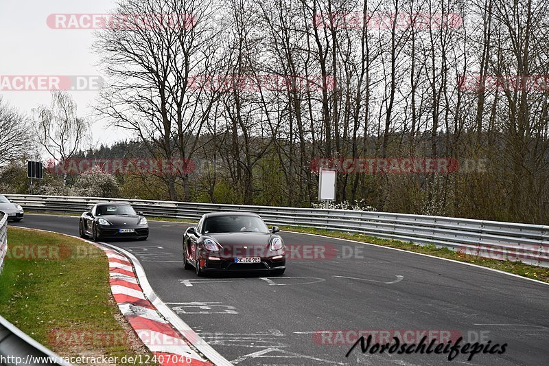 Bild #12407046 - Touristenfahrten Nürburgring Nordschleife (28.04.2021)