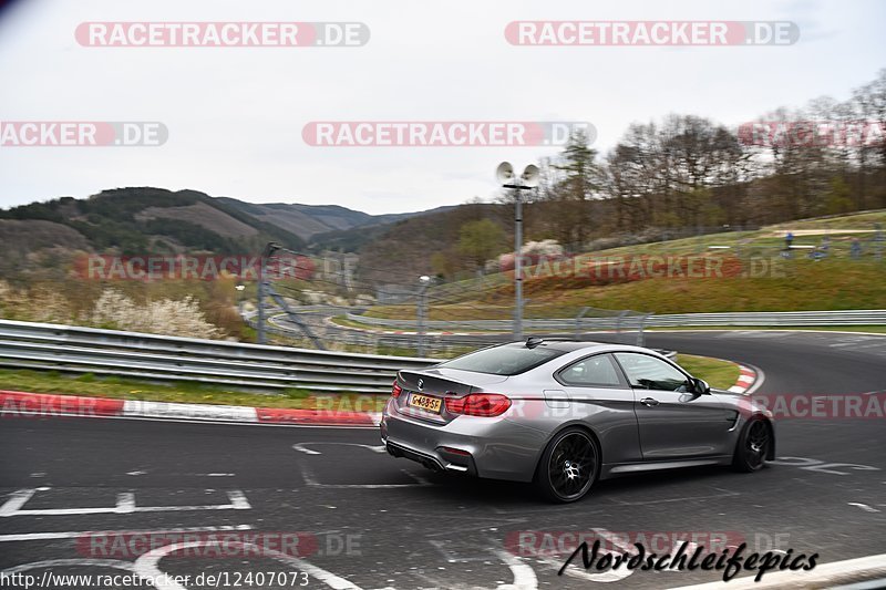 Bild #12407073 - Touristenfahrten Nürburgring Nordschleife (28.04.2021)