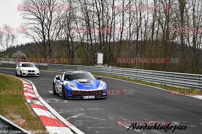 Bild #12407133 - Touristenfahrten Nürburgring Nordschleife (28.04.2021)