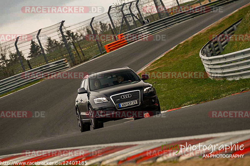 Bild #12407185 - Touristenfahrten Nürburgring Nordschleife (28.04.2021)