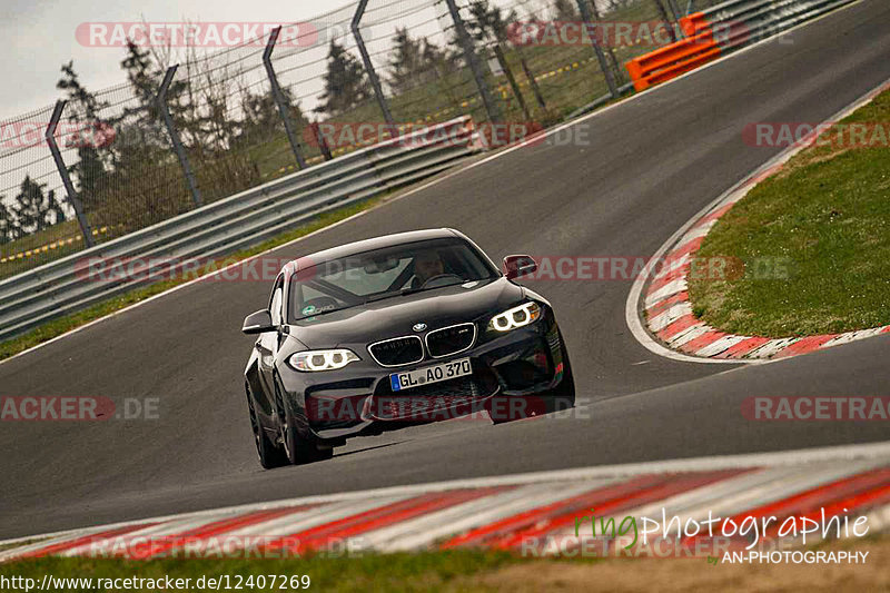 Bild #12407269 - Touristenfahrten Nürburgring Nordschleife (28.04.2021)