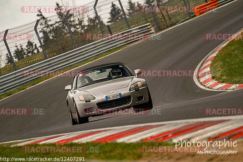 Bild #12407291 - Touristenfahrten Nürburgring Nordschleife (28.04.2021)