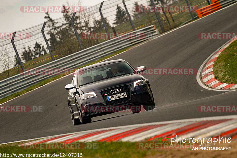 Bild #12407315 - Touristenfahrten Nürburgring Nordschleife (28.04.2021)