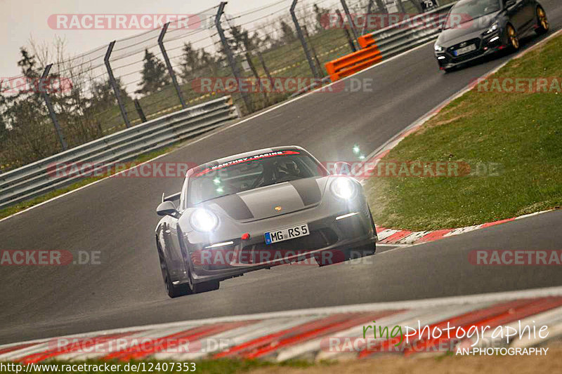 Bild #12407353 - Touristenfahrten Nürburgring Nordschleife (28.04.2021)