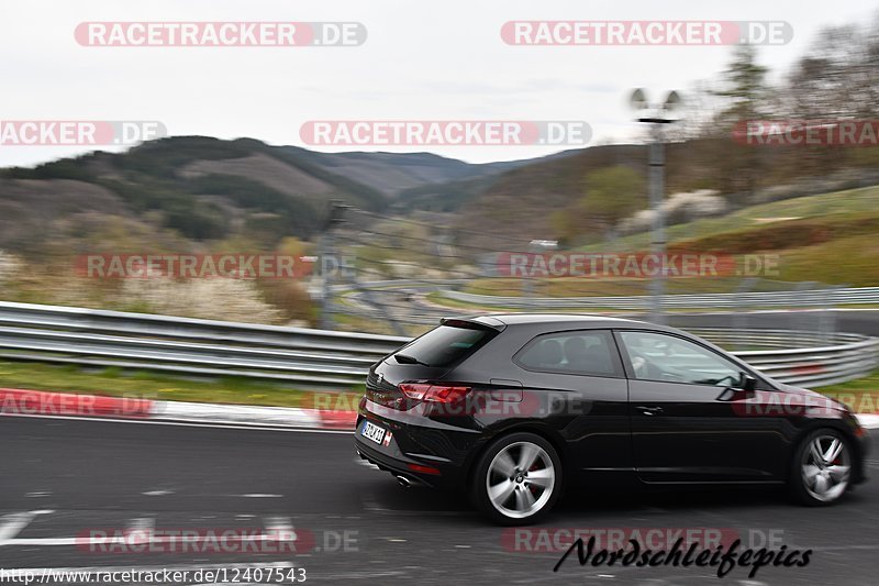 Bild #12407543 - Touristenfahrten Nürburgring Nordschleife (28.04.2021)