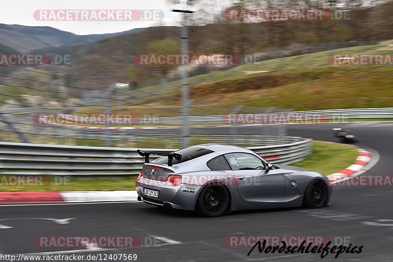 Bild #12407569 - Touristenfahrten Nürburgring Nordschleife (28.04.2021)