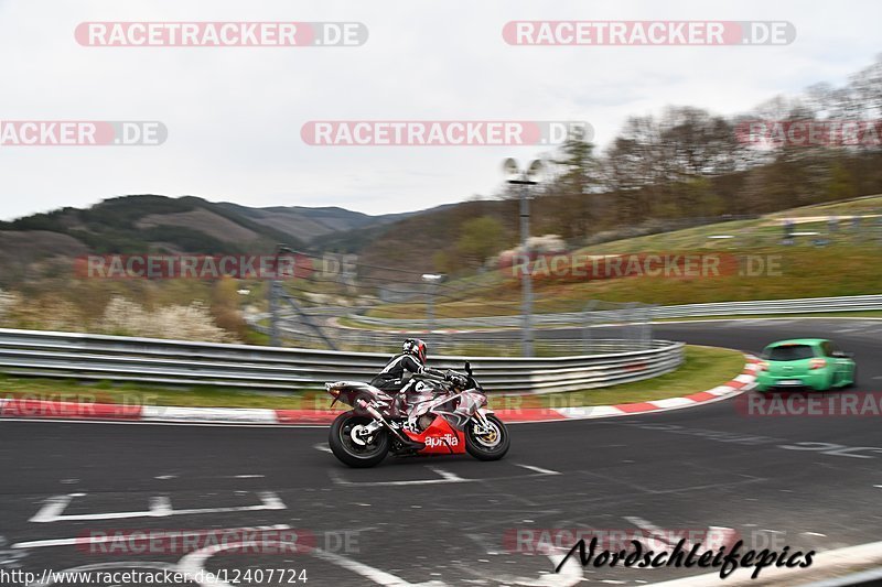 Bild #12407724 - Touristenfahrten Nürburgring Nordschleife (28.04.2021)