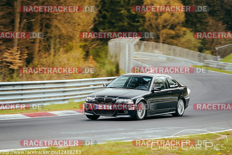 Bild #12408283 - Touristenfahrten Nürburgring Nordschleife (28.04.2021)