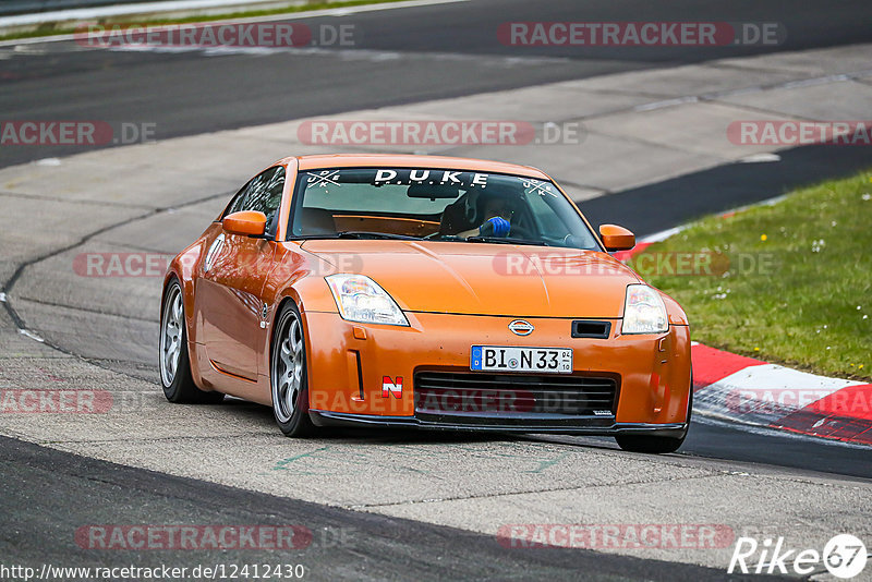 Bild #12412430 - Touristenfahrten Nürburgring Nordschleife (28.04.2021)