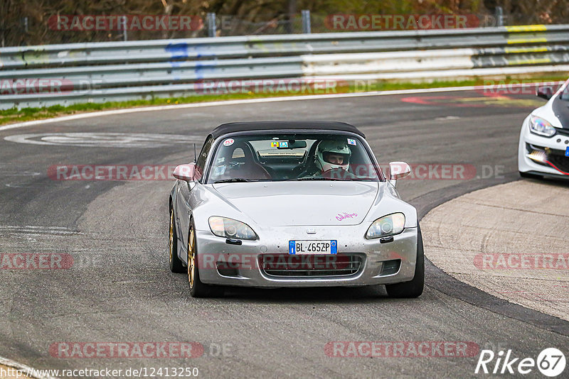 Bild #12413250 - Touristenfahrten Nürburgring Nordschleife (28.04.2021)