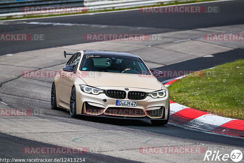 Bild #12413254 - Touristenfahrten Nürburgring Nordschleife (28.04.2021)