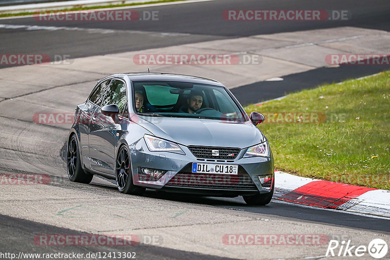 Bild #12413302 - Touristenfahrten Nürburgring Nordschleife (28.04.2021)