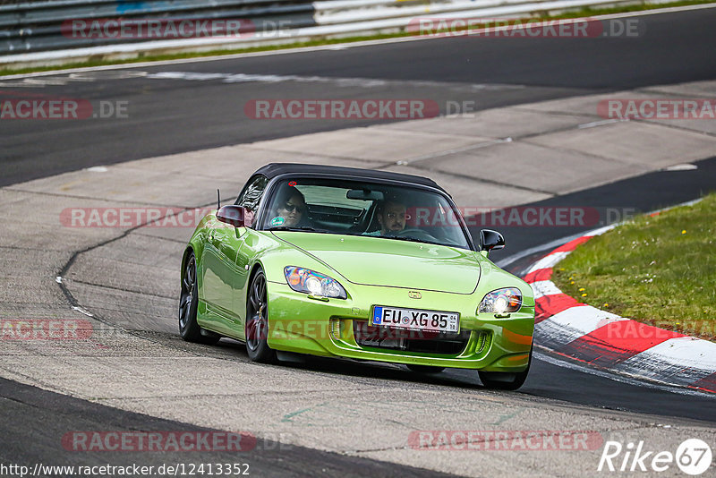 Bild #12413352 - Touristenfahrten Nürburgring Nordschleife (28.04.2021)