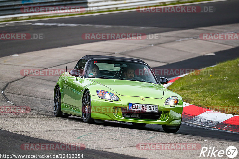 Bild #12413354 - Touristenfahrten Nürburgring Nordschleife (28.04.2021)