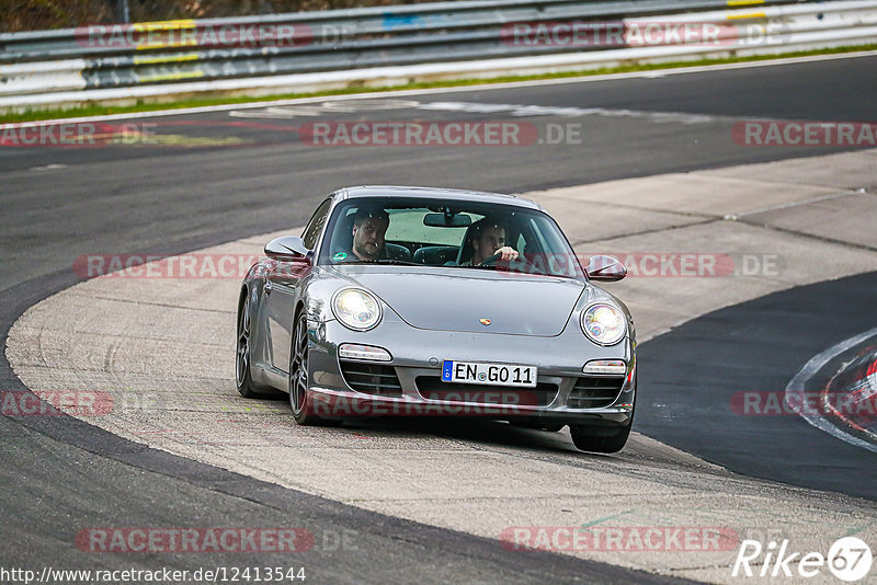 Bild #12413544 - Touristenfahrten Nürburgring Nordschleife (28.04.2021)