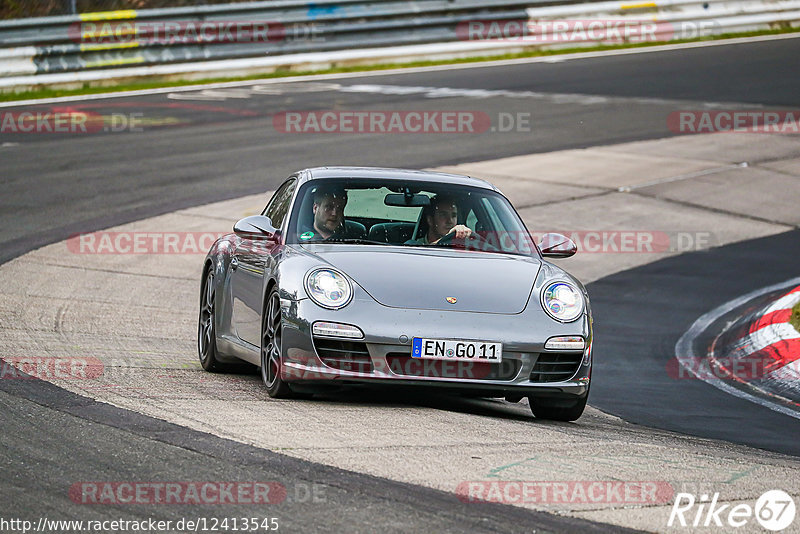 Bild #12413545 - Touristenfahrten Nürburgring Nordschleife (28.04.2021)