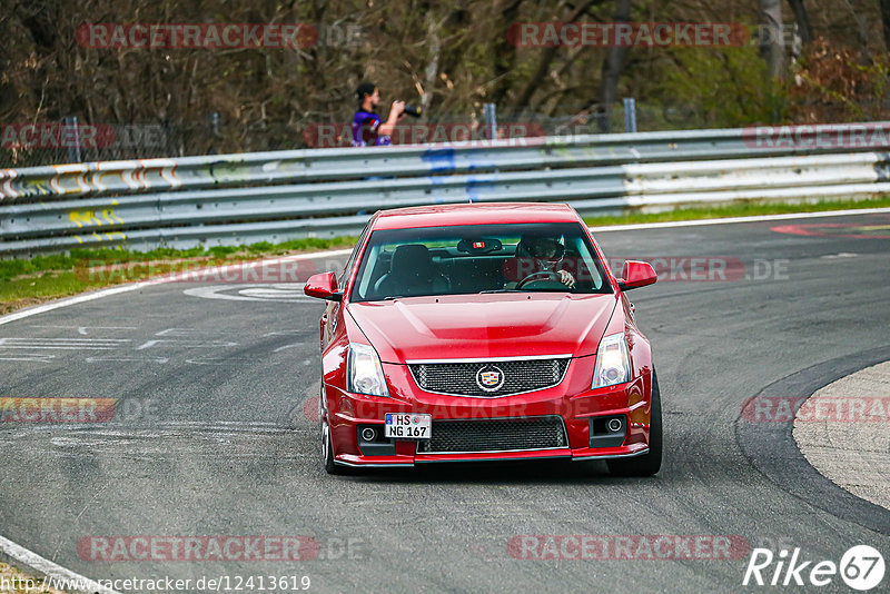 Bild #12413619 - Touristenfahrten Nürburgring Nordschleife (28.04.2021)