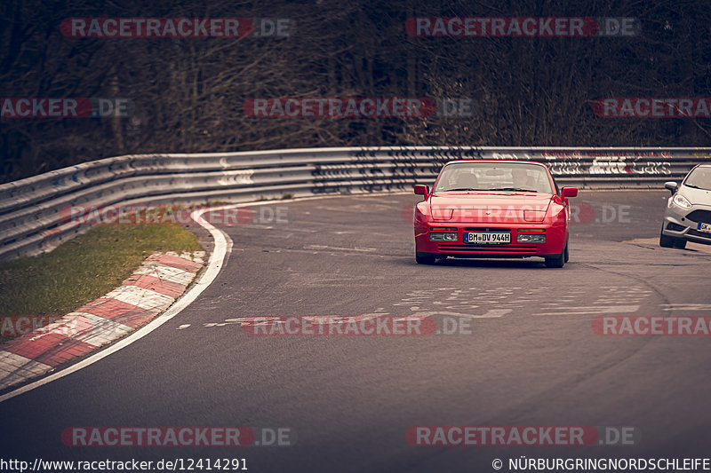 Bild #12414291 - Touristenfahrten Nürburgring Nordschleife (28.04.2021)