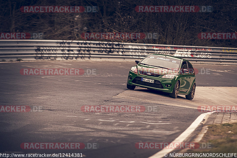 Bild #12414381 - Touristenfahrten Nürburgring Nordschleife (28.04.2021)