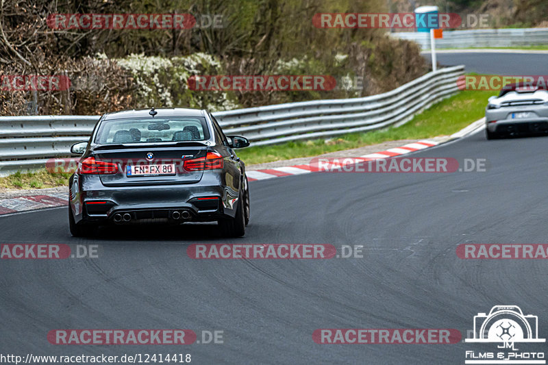 Bild #12414418 - Touristenfahrten Nürburgring Nordschleife (28.04.2021)