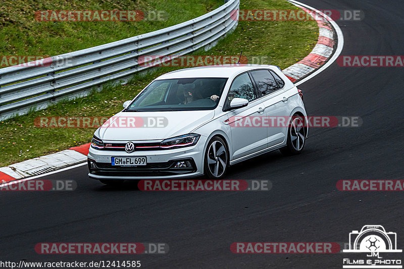 Bild #12414585 - Touristenfahrten Nürburgring Nordschleife (28.04.2021)