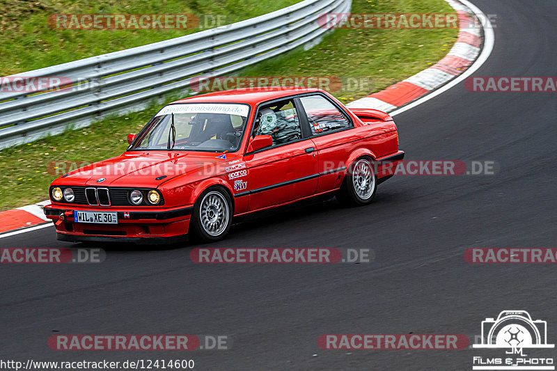 Bild #12414600 - Touristenfahrten Nürburgring Nordschleife (28.04.2021)